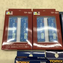 1円〜 TOMIX等 Nゲージ 3131 私有 U20A形コンテナ 日産自動車・3個入 3120 私有 UV19A形通風コンテナ 全国通運・3個入 他_画像2