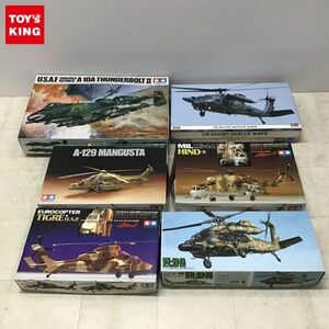 1円〜 タミヤ 等 1/48 他 A-10AサンダーボルトII、A-129 マングスタ 等