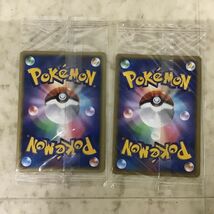 1円〜 未開封 ポケカ ポケモンカード プレイヤーズ 001/PPP ナエトル、004/PPP マナフィ_画像2