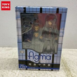 1円〜 figma 097 化物語 阿良々木暦