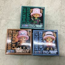 1円〜 未開封 ONE PIECE スーパーエフェクト超新星フィギュア海賊フィギュア 新世界編 COMBATANT×CHOPPER 他_画像4