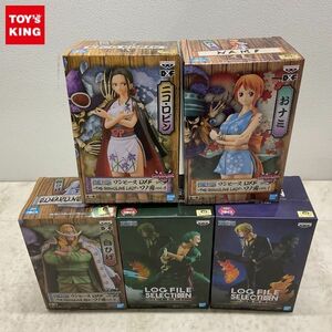 1円〜 未開封 ONE PIECE LOG FILE SELECTION FIGHT vol.1 ロロノア・ゾロ DXF THE GRANDLINE LADY ワノ国 vol.1 おナミ 他