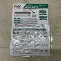 1円〜 KATO ユニトラック Nゲージ 20-876 V16 外側伏線線路セット_画像5