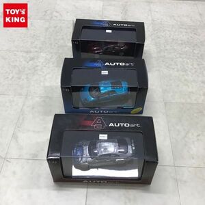 1円〜 破損 オートアート 1/43 アストンマーティン DB7 ヴァンテージ シルバー、メルセデス ベンツ CLK DTM 2001 #14 Thomas Jager他