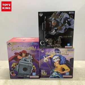 1円〜 未開封 一番くじONE PIECE BEYOND THE LEVEL B賞 トラファルガー・ロー EX 悪魔を宿す者達 vol.2 C賞 スモーカー 魂豪示像 他