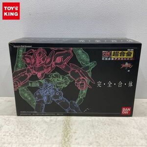 1円〜 欠品 バンダイ DX超合金 GD-99 創聖合体アクエリオン リニューアルパッケージ版