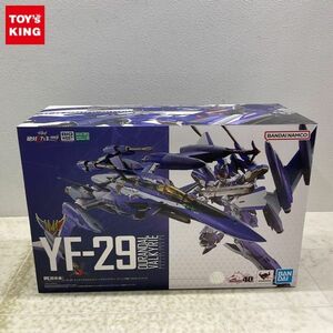 1円〜 未開封 BANDAI SPIRITS DX超合金 YF-29 劇場版マクロスΔ デュランダルバルキリー マクシミリアン・ジーナス機 フルセットパック