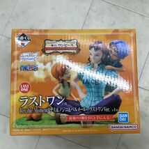 1円〜 未開封 ONE PIECE 一番くじ ラストワン賞 Revible Moment ナミ&ノジコ&ベルメール ラストワンVer. B賞 チョッパー&ヒルルク 他_画像4