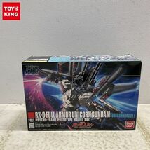 1円〜 HGUC 1/144 機動戦士ガンダムUC フルアーマー・ユニコーンガンダム ユニコーンモード_画像1