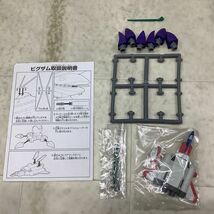 1円〜 バンダイ MS IN ACTION!! MA-08 機動戦士ガンダム ビグザム_画像8