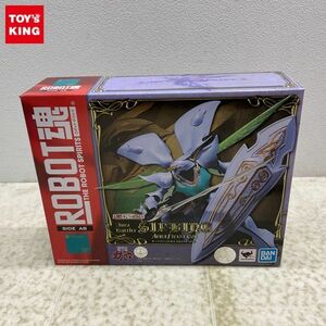 1円〜 未開封 ROBOT魂 聖戦士ダンバイン サーバイン AURA FHANTASM