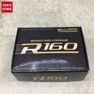 1円〜 ヨコモ センサー付き ブラシレス スピードコントローラー R160