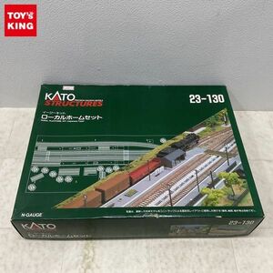 1円〜 KATO Nゲージ 23-130 イージーキット ローカルホームセット