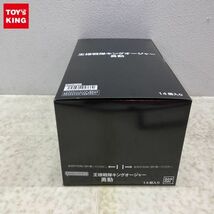 1円〜 未開封 バンダイ 王様戦隊キングオージャー 勇動 1BOX_画像1