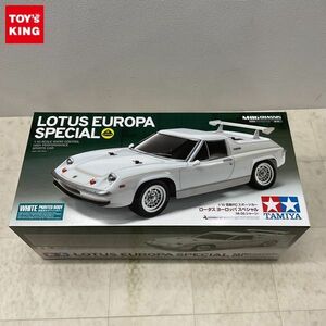 1円〜 タミヤ 1/10 電動RC スポーツカー ロータス ヨーロッパスペシャル