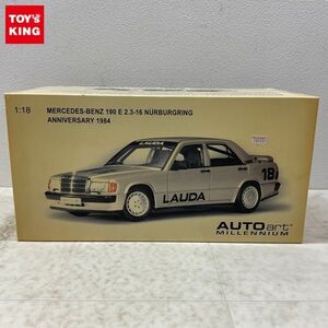 1円〜 オートアート 1/18 メルセデスベンツ 190E 2.3-16 NURBURGRING ANNIVERSARY 1984