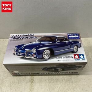 1円〜 タミヤ 1/10 電動RC フォルクスワーゲン カルマンギア ブルーボディ