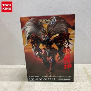 1円〜 未開封 千値練 RIOBOT スーパーロボット大戦OG 紅の修羅神 ヤルダバオト