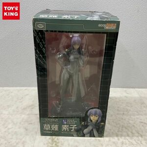 1円〜 グッドスマイルカンパニー 1/8 攻殻機動隊 STAND ALONE COMPLEX 草薙素子