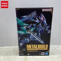 1円〜 未開封 METAL BUILD 聖戦士ダンバイン サーバイン_画像1