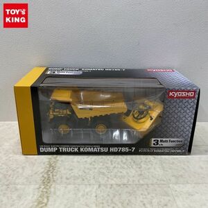 1円〜 京商 IRC 建設機械シリーズ 1/50 ダンプトラック KOMATSU HD785-7