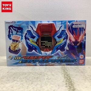 1円〜 バンダイ 仮面ライダーリバイス DXベイルドライバー&デストリームドライバーユニット