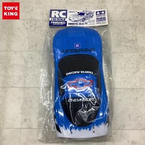 1円〜 未開封 タミヤ 1/10 電動RCカースペアパーツ コルベット C5-R 完成品スペアボディ ブルー