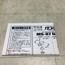 1円〜 ジャンク ポピー 1/144 機動戦士ガンダム THE ORIGIN SERIES I MS-07 グフ / ガレージキット_画像4