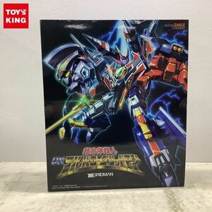 1円〜 グッドスマイルカンパニー SSSS.GRIDMAN 超合体超人DXフルパワーグリッドマン