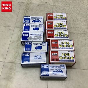 1円〜 訳あり トミカ トミカ組み立て工場 第2弾 スバル サンバー、EVENT SPECIAL ランボルギーニ カウンタック LP500S他