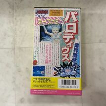 1円〜 SFC スーパーファミコン パロディウスだ! 神話からお笑いへ_画像6