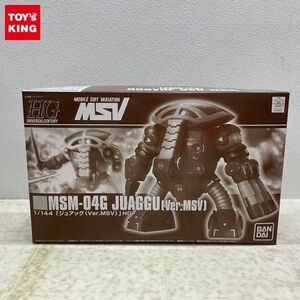 1円〜 HGUC 1/144 機動戦士ガンダムUC ジュアッグ Ver.MSV