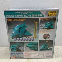 1円〜 未開封 バンダイ MS IN ACTION!! 機動戦士ガンダム ラファ・スン専用モビルアーマー_画像2