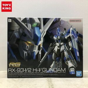 1円〜 RG 1/144 機動戦士ガンダム 逆襲のシャア Hi-νガンダム