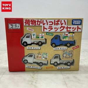 1円〜 トミカ 荷物がいっぱいトラックセット