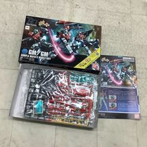 1円〜 HG 1/144 RX-78-2 ガンダム、クロスボーンガンダム魔王 他_画像3