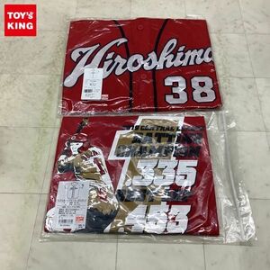 1円〜 プロ野球 広島東洋カープ レプリカユニフォーム ビジター 38 宇草 鈴木誠也 タイトル記念ユニフォーム