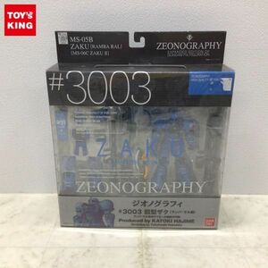 1円〜 未開封 バンダイ ジオノグラフィ #3003 機動戦士ガンダム 旧型ザク ランバ・ラル機