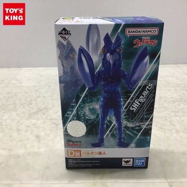 Yahoo!オークション -「一番くじ s.h.figuarts ウルトラマン」の落札