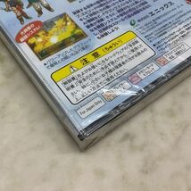1円〜 未開封 PS PlayStation ドラゴンクエストIV 導かれし者たち /P_画像3