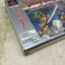 1円〜 未開封 PlayStation ドラゴンクエストIV 導かれし者たち /K_画像4