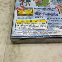 1円〜 未開封 PlayStation ドラゴンクエストIV 導かれし者たち /K_画像3