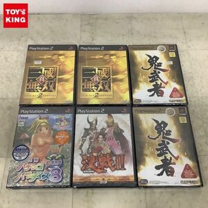 1円〜 未開封 PS2 PlayStation2 鬼武者、真・三國無双2 他