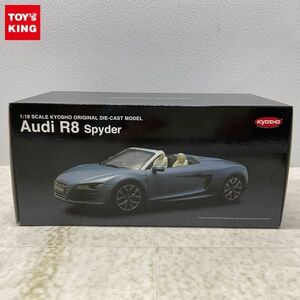 1円〜 京商 1/18 アウディ R8 スパイダー