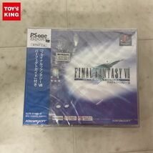 1円〜 未開封 PS PlayStation PS one Books FF7 ファイナルファンタジーVII インターナショナル/F_画像1