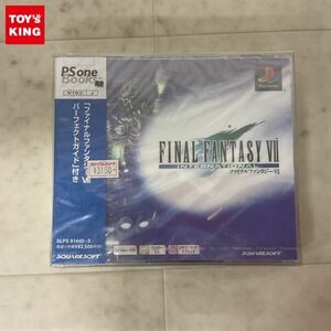 1円〜 未開封 PS PlayStation PS one Books FF7 ファイナルファンタジーVII インターナショナル/J