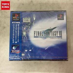 1円〜 未開封 PS PlayStation FF7 ファイナルファンタジーVII インターナショナル/D