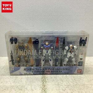 1円〜 バンダイ GUNDAM FIX FIGURATION/GFF 劇場版 機動戦士Zガンダム Zガンダム・ガンダムMk-II・百式 マグネットコーティング仕様