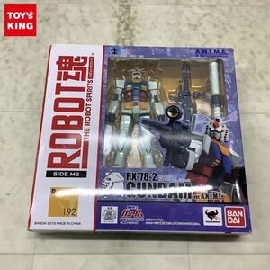 1円〜 ROBOT魂 機動戦士ガンダム RX-78-2 ガンダム ver. A.N.I.M.E.