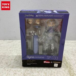 1円〜 未開封 グッドスマイルレーシング&TYPE-MOON RACING fiigma SP-133 ジャンヌ・ダルク レーシングver.